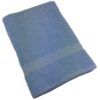 Pool Towels - Blue