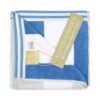 Aston & Arden Reversible Cabana Towels