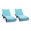California Cabana Chaise Lounge Covers - Blue