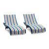 Cabo Cabana Chaise Lounge Covers - Navy/Beige